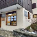 Mountain Collection - La Plagne Montchavin