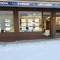 Mountain Collection - Bourg Saint Maurice