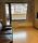 Studio · Pralognan-la-Vanoise - Photo 2