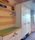 Studio · Arc 1800 - Photo 8