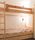 Studio · Arc 2000 - Photo 3
