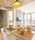 Appartement · Arc 1800 - Photo 1