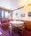 Appartement · Arc 1800 - Photo 1