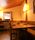 Apartment · Montchavin Les Coches - Photo 1