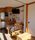 Studio · Plagne Aime 2000 - Photo 3