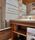 Studio · Plagne Aime 2000 - Photo 8