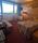Studio · Plagne Aime 2000 - Photo 1