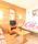 Appartement · Montchavin Les Coches - Photo 2