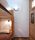 Studio · Belle Plagne - Photo 5