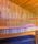 Appartement · Plagne Villages - Photo 4