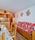 Apartment · Les Menuires - Photo 1