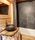 Chalet · Saint-Martin-de-Belleville - Photo 7