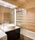 Appartement · Flaine - Photo 6