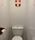 Studio · Flaine - Photo 7