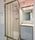 Studio · Flaine - Photo 8