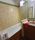 Studio · Serre Chevalier - Photo 8